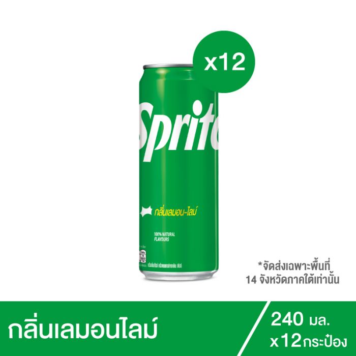 สไปรท์ น้ำอัดลม 240 มล. 12 กระป๋อง