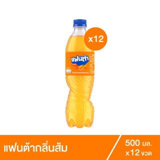 แฟนต้า น้ำอัดลม น้ำส้ม 500 มล. 12 ขวด